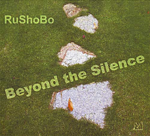 RuShoBo - Beyond the Silence